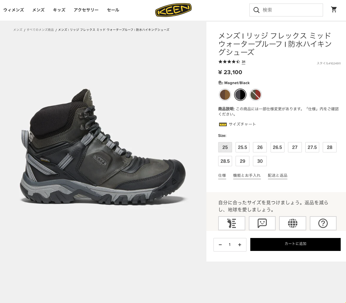 KEEN RIDGE FLEX MID WP MAGNET/BLACK キーン リッジ フレックス