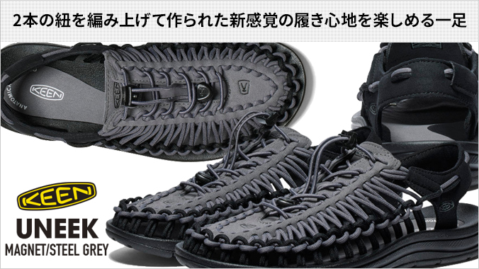 KEEN UNEEK キーン ユニーク メンズ MAGNET/STEEL GREY グレー