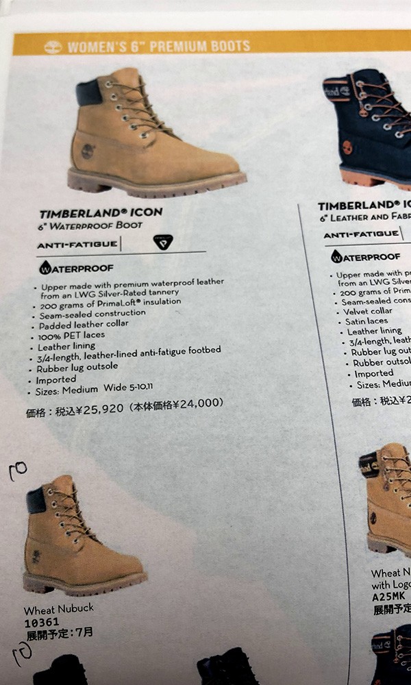 美品 Timberland ティンバーランドWP 6インチ 10361 23.0 美品 Timberland ティンバーランドWP 6インチ 10361 23.0 - メルカリ