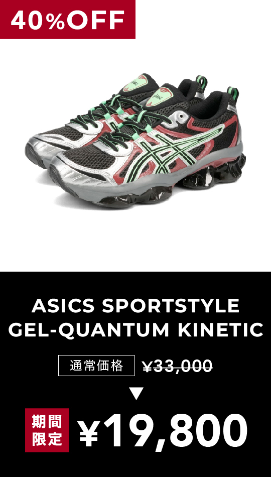 PICK UP4