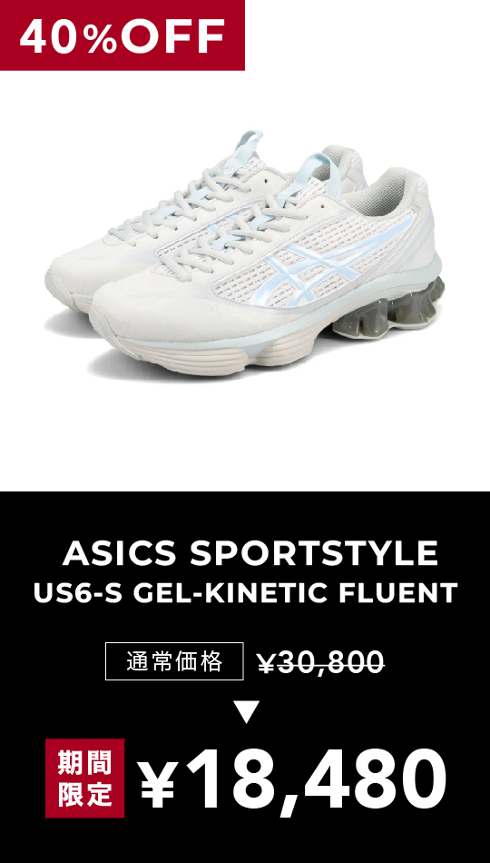 PICK UP4