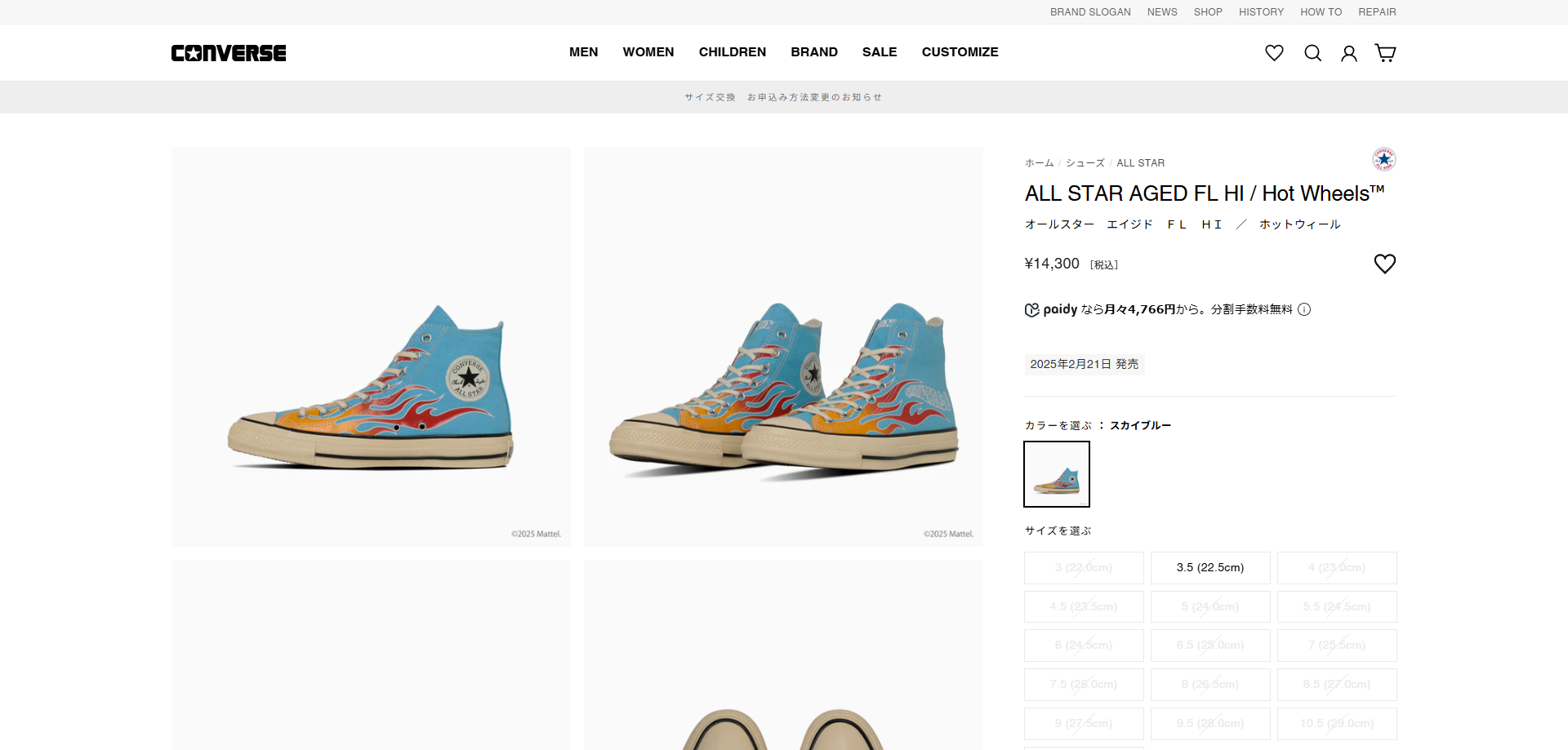 CANVAS ALL STAR 【30%OFF】 CONVERSE AGED FL HI / HOT WHEELS