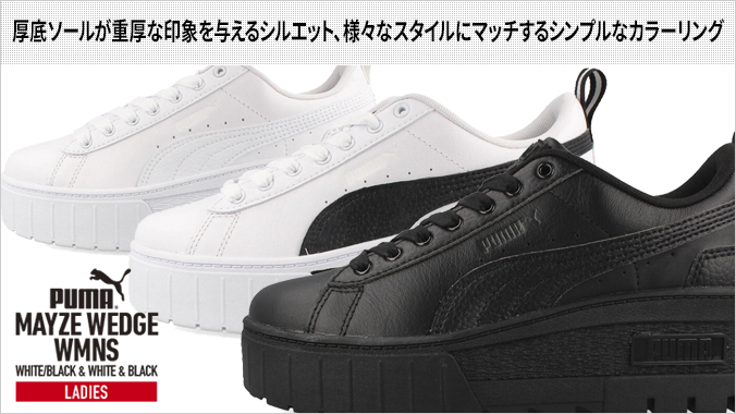 PUMA レディース PUMA プーマ 311455.04L レディース スニーカー ウォーキング