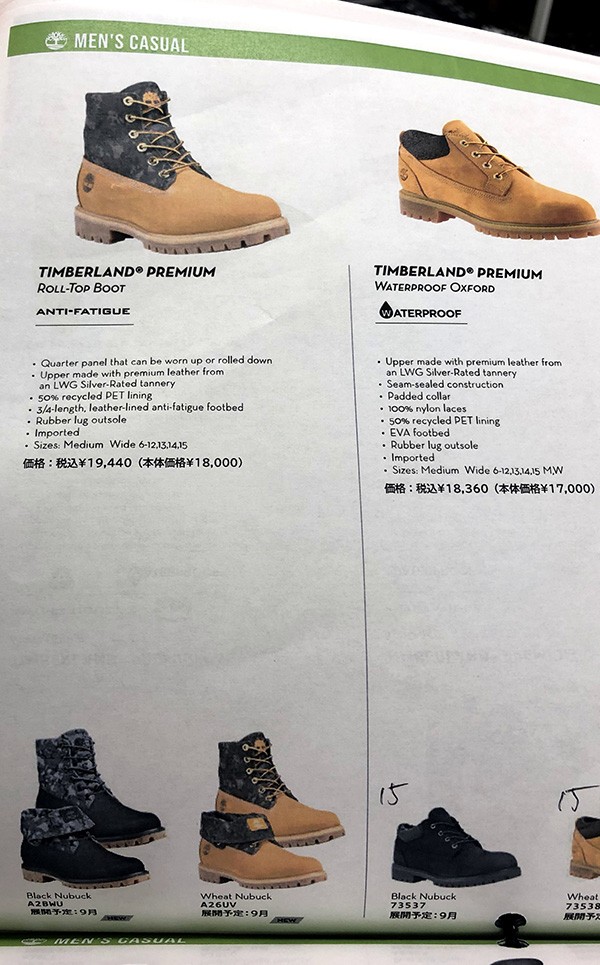 3 quarter timberland boots