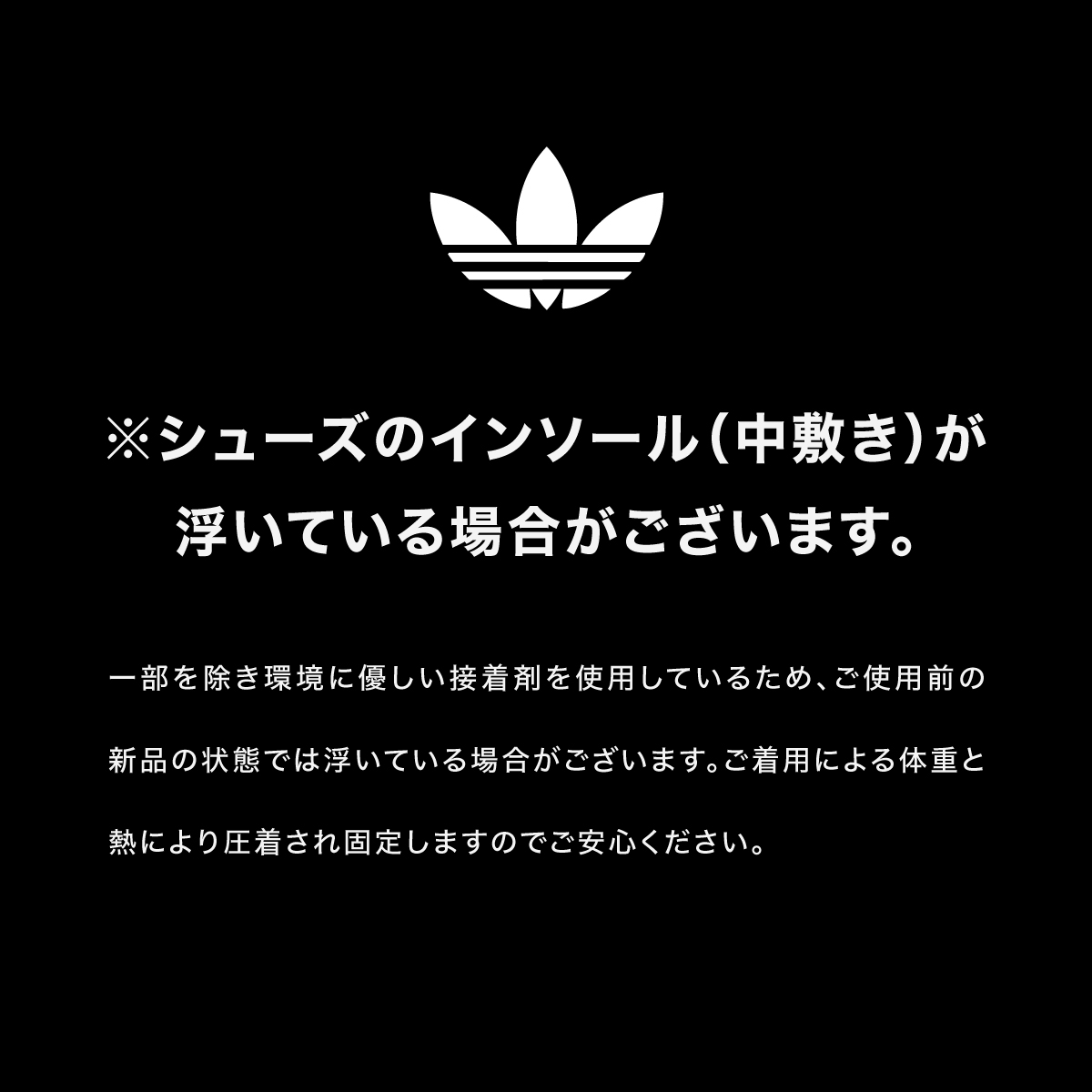 【30%OFF】 adidas MONTREAL RM アディダス モントリオール RM メンズ レディース COLLEGE GREEN/FTWR WHITE/CORE BLACK グリーン JS1335 | adidas Originals | 06