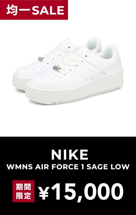 PICK UP4