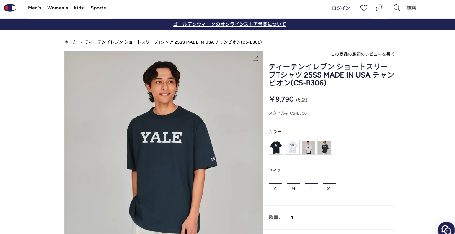 Champion（チャンピオン） 【20%OFF】 CHAMPION T1011 S/S T-SHIRT