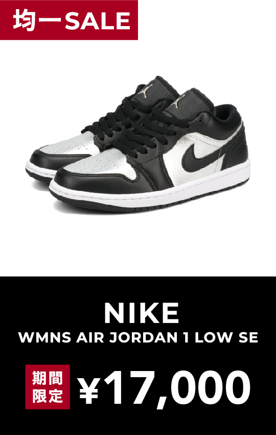 PICK UP4