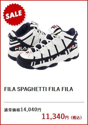 FILA SPAGHETTI 【STACKHOUSE】 フィラ スパゲティ スタックハウス