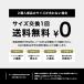 SHOES MASTER MAGAZINE VOL.46 2026 AUTUMN/WINTER シューズマスター マガジン VOL.46 2026年 秋冬号 SHOESMASTER46【追跡可能メール便・日時指定不可】 関連画像1