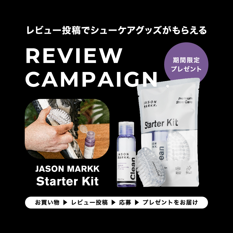 【30%OFF】 adidas MONTREAL RM アディダス モントリオール RM メンズ レディース COLLEGE GREEN/FTWR WHITE/CORE BLACK グリーン JS1335 | adidas Originals | 08