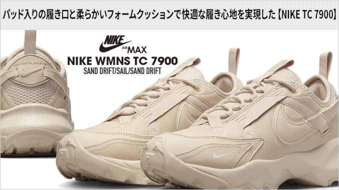 エア フォース 1 NIKE WMNS AIR FORCE '07 ナイキ ウィメンズ 海外限定