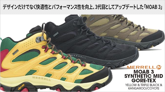 MERRELL MOAB 3 SYNTHETIC MID GORE-TEX M メレル モアブ3