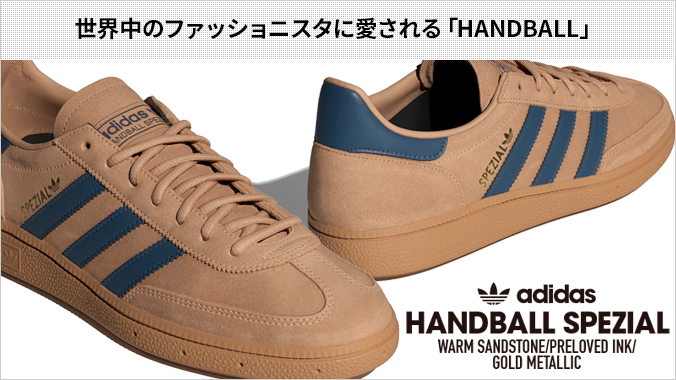 adidas HANDBALL SPEZIAL WARM SAND STONE/P INK 国内発送 adidas HANDBALL SPEZIAL WARM SAND STONE/PRELOVED INK/GOLD