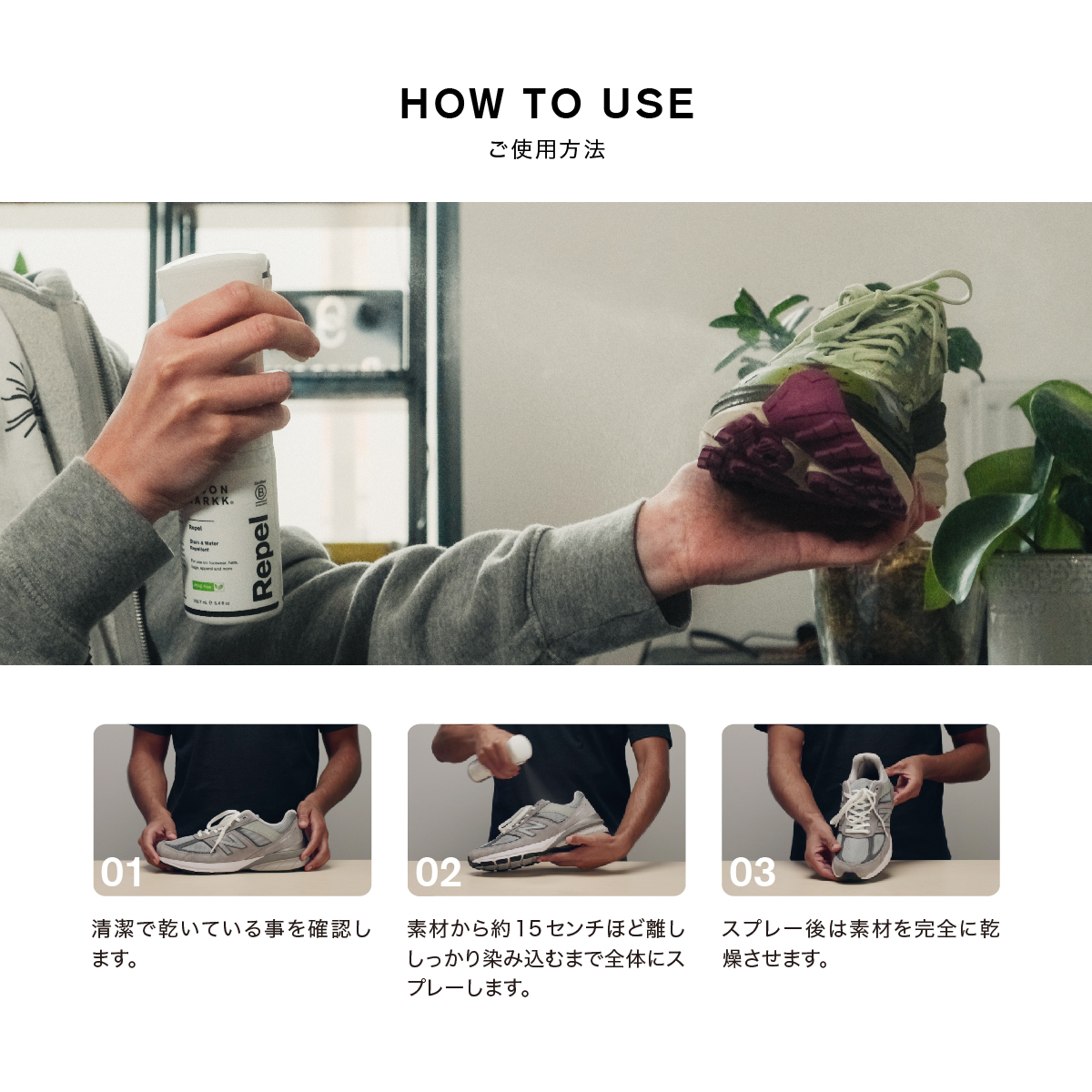 JASONMARKK（ジェイソン マーク） [国内正規品・返品保証] 撥水 防水