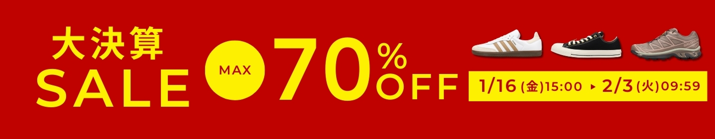 大決算SALE