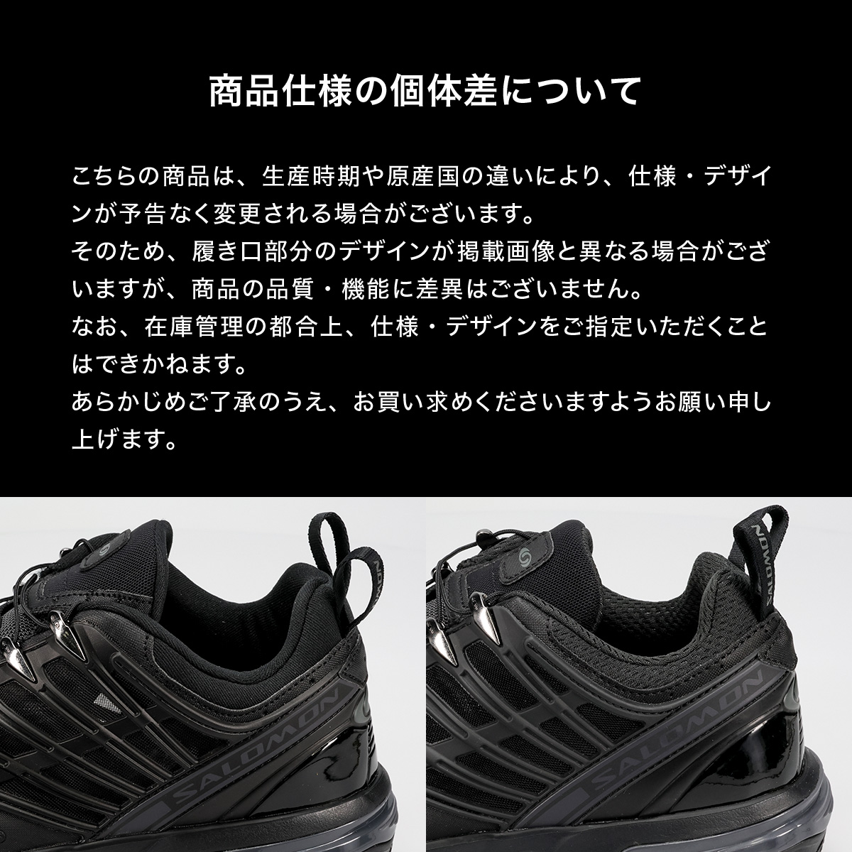 SALOMON（サロモン） SALOMON ACS PRO ACS プロ メンズ レディース
