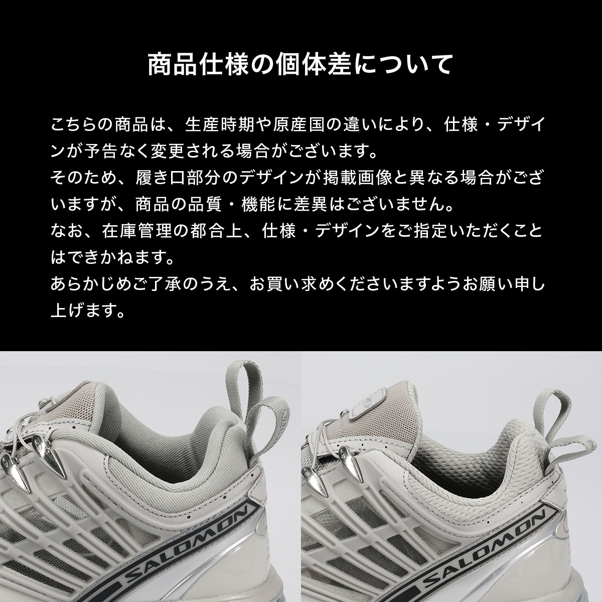 SALOMON（サロモン） SALOMON ACS PRO ACS プロ メンズ レディース