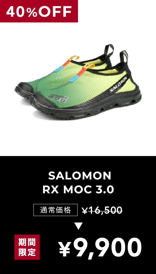 SALOMON（サロモン） 【40%OFF】 SALOMON RX MOC 3.0 リラックス