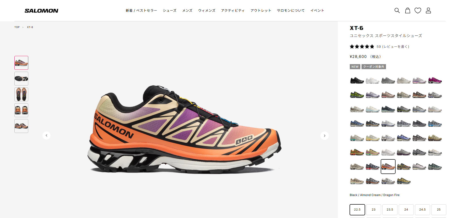 SALOMON（サロモン） SALOMON XT-6 エックスティー 6 メンズ