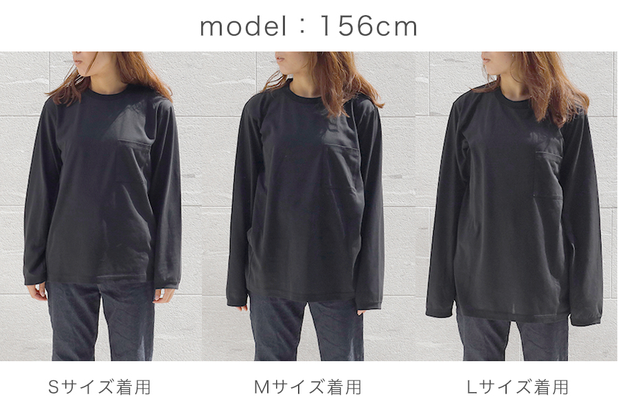 snow peak SNOW PEAK INSECT SHIELD LONG SLEEVE T-SHIRT