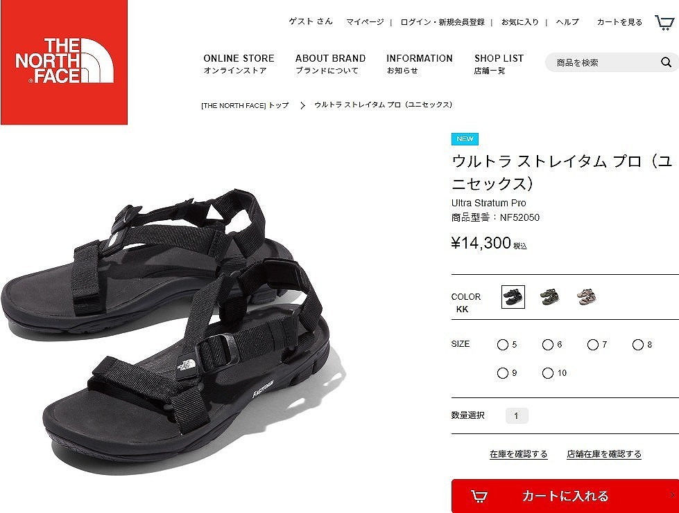 THE NORTH FACE ULTRA STRATUM PRO 【23.0〜28.0cm】 ザ ノースフェイス ウルトラ ストレイタム プロ  nf52050 : nf52050 : LOWTEX - 通販 - Yahoo!ショッピング