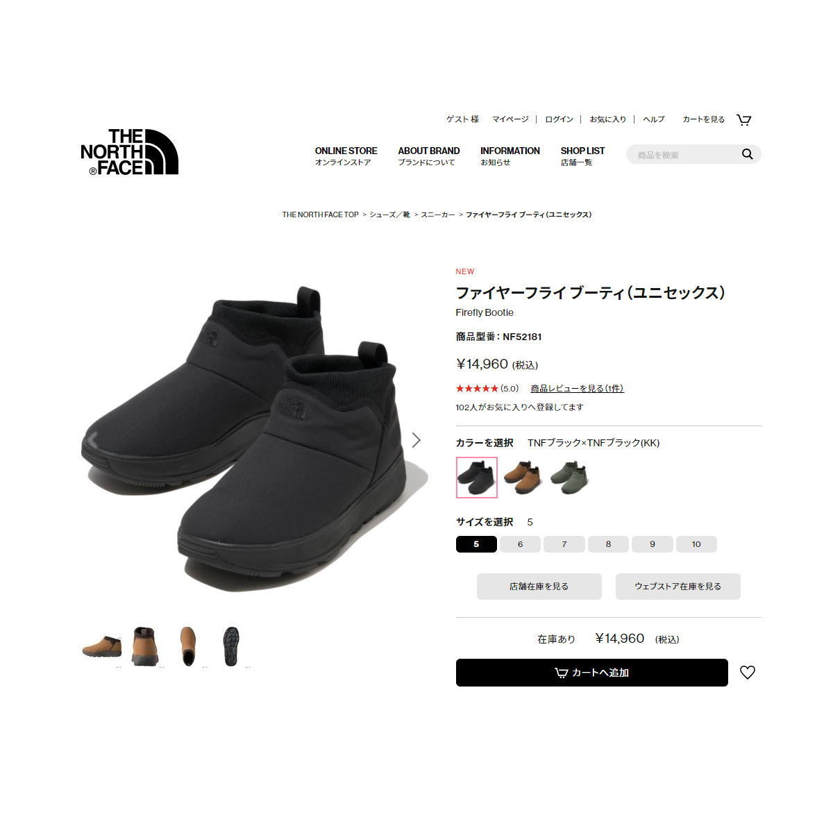 THE NORTH FACE FIREFLY BOOTIE ザ ノース フェイス ファイヤーフライ ブーティー NF52181 : nf52181 :  LOWTEX - 通販 - Yahoo!ショッピング