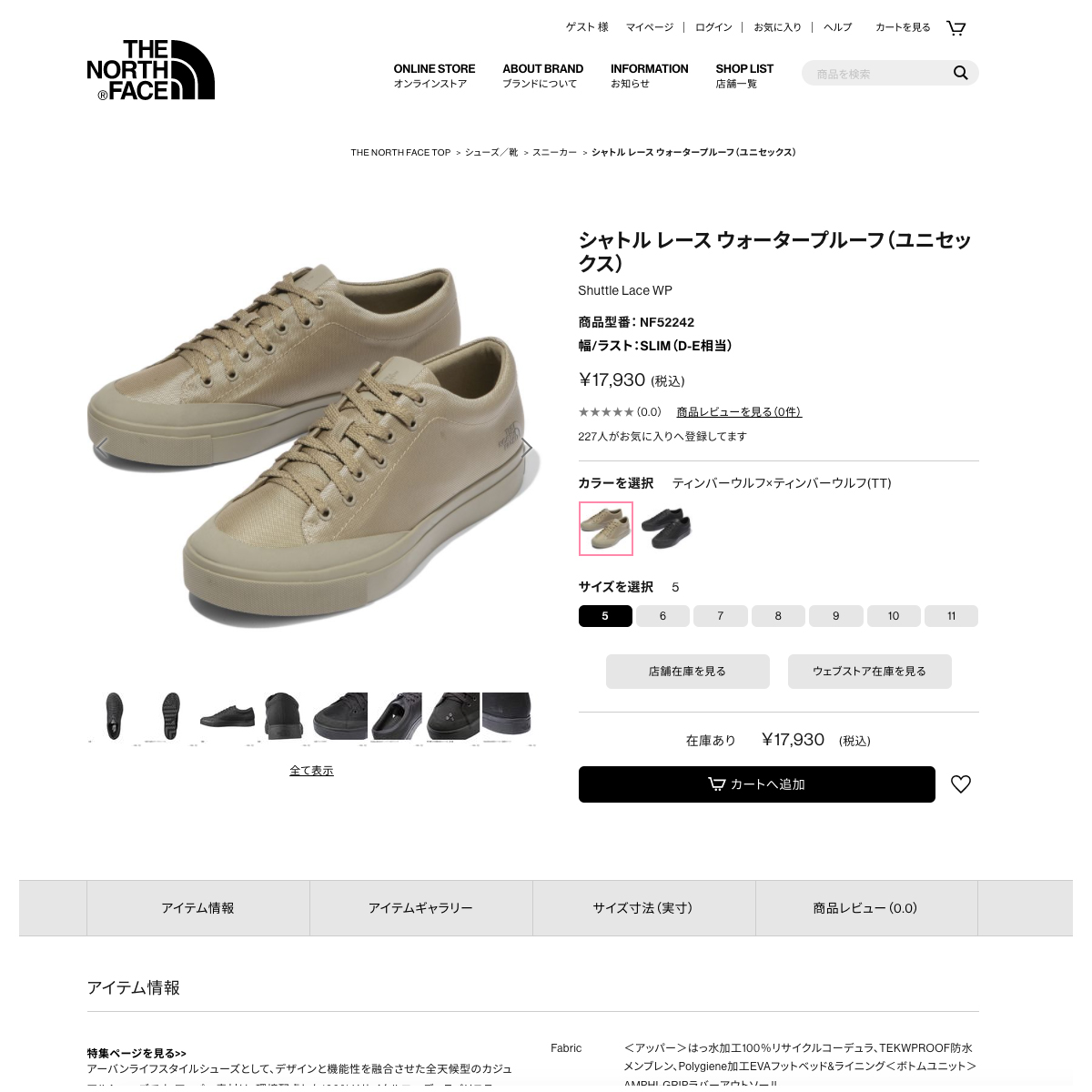 日本店舗THE NORTH FACE Shuttle Lace WP NF52141 靴