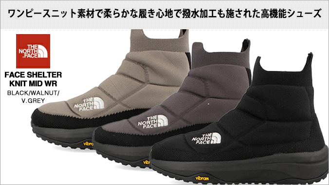 THE NORTH FACE SHELTER KNIT MID ザ ノース フェイス シェルター