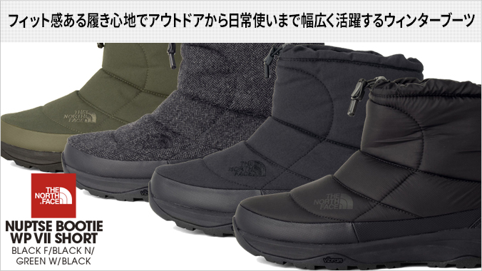 THE NORTH FACE NUPTSE BOOTIE WP VII SHORT ザ ノース フェイス