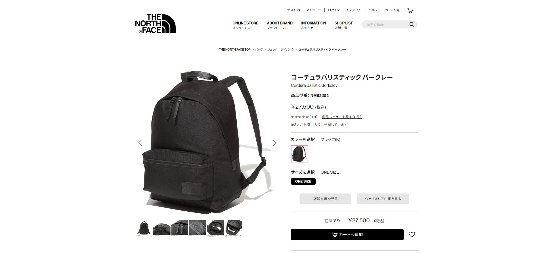 THE NORTH FACE CORDURA BALLISTIC(R) BERKELEY ノースフェイス 