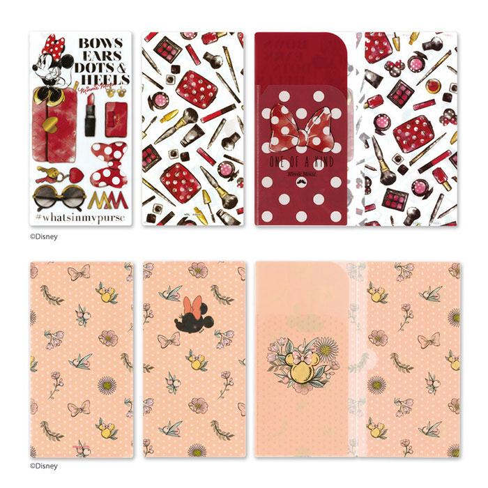 Disney（ディズニー） 日本製 抗菌 マスクケース 3ポケット 2個セット