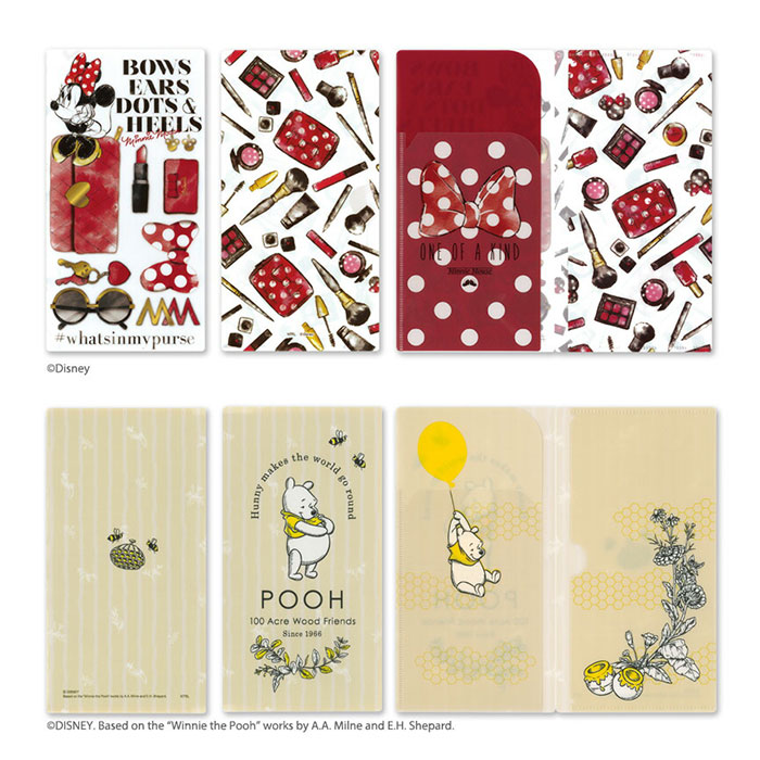 Disney（ディズニー） 日本製 抗菌 マスクケース 3ポケット 2個セット