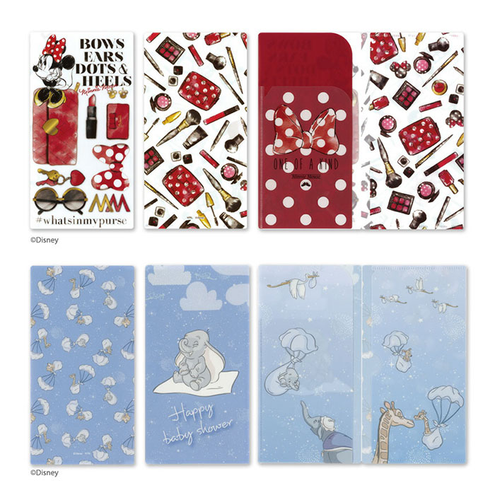 Disney（ディズニー） 日本製 抗菌 マスクケース 3ポケット 2個セット