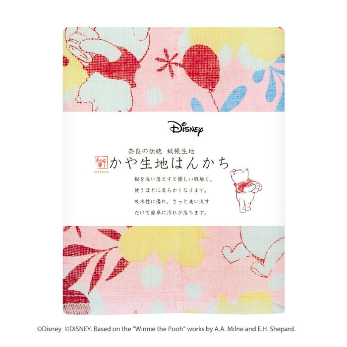 Disney（ディズニー） メール便対応可能 日本製 かや生地 はんかち