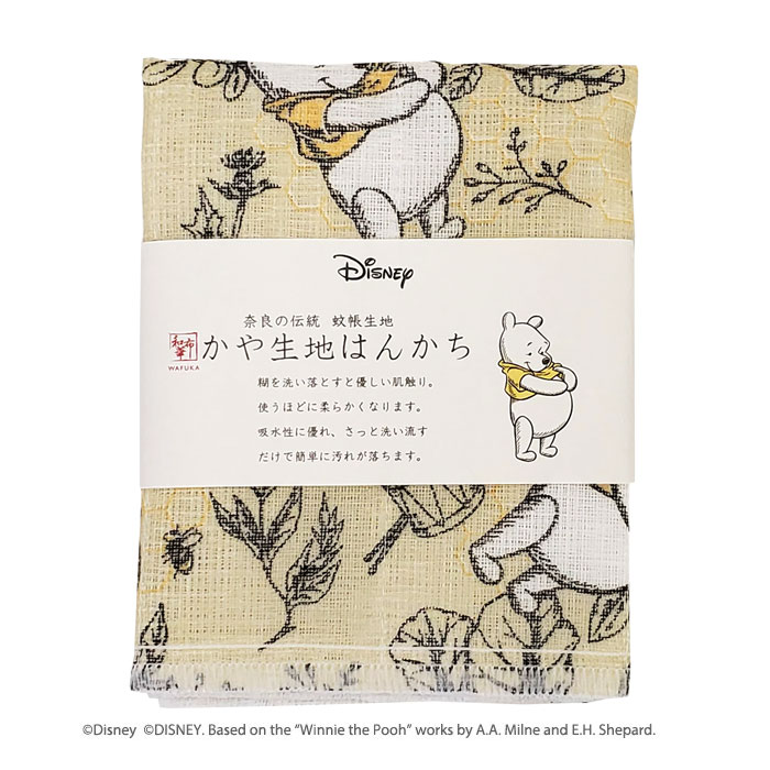 Disney（ディズニー） メール便対応可能 日本製 かや生地 はんかち
