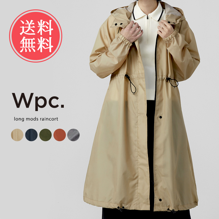 ab-wpc-r1083-19.jpg