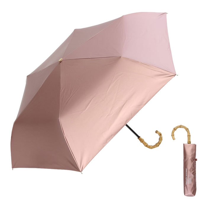 assa a.s.s.a 晴雨兼用 折りたたみ メタリック 50cm 切り継ぎ 5