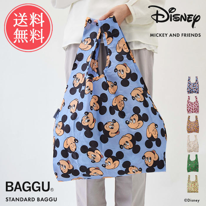 BAGGU（バグゥ） エコバッグ Disney BAGGU STANDARD 公式認証店 正規品