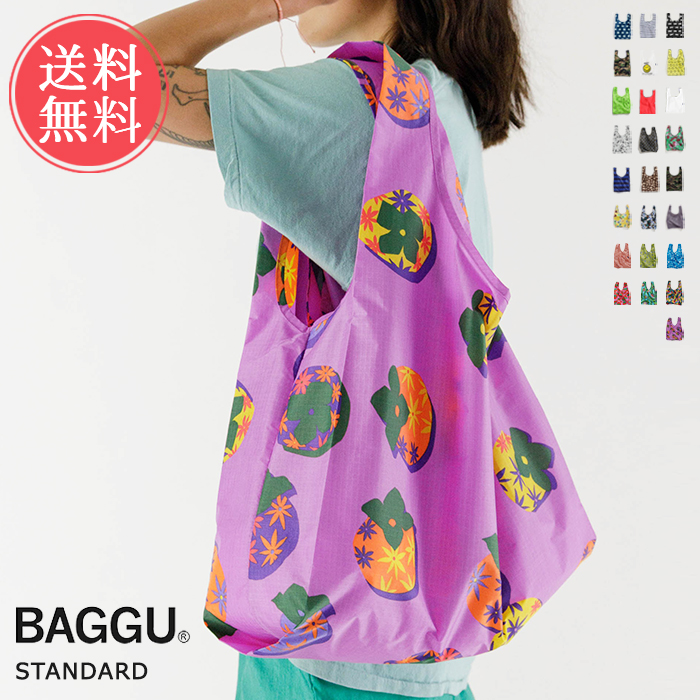 Yahoo! Yahoo!ショッピング(ヤフー ショッピング)BAGGU STANDARD スタンダードバグゥ エコバッグ 100％リサイクル素材 コンパクト 折りたたみ おしゃれ レジバッグ マイバッグ 送料無料