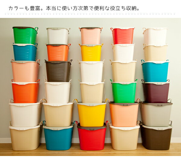 baquet（stacksto.） 収納ボックス スタックストー バケット Sサイズ