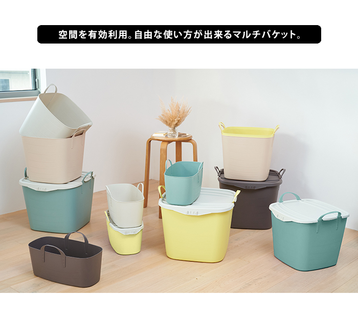 スタックストー baquet 新品 収納ボックス 新生活　3種3個セット スタックストー baquet 新品 収納ボックス 新生活 3種3個セット