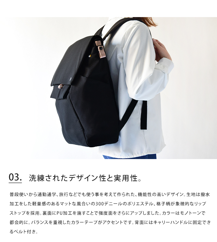 MILESTO ミレスト Hutte ヒュッテ Wフラップバックパック バッグ