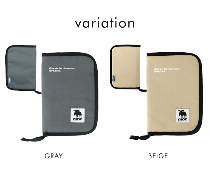 非売品　Astellas製薬　A4マルチケース チャック付き 非売品 Astellas製薬 A4マルチケース チャック付き 非売品 Astellas