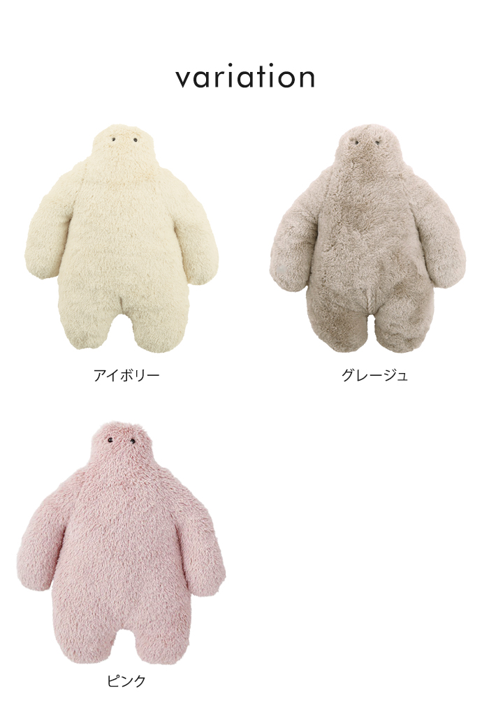 FUNIO フニオ シリコン 湯たんぽ 湯タンポ ゆたんぽ かわいい レンジ