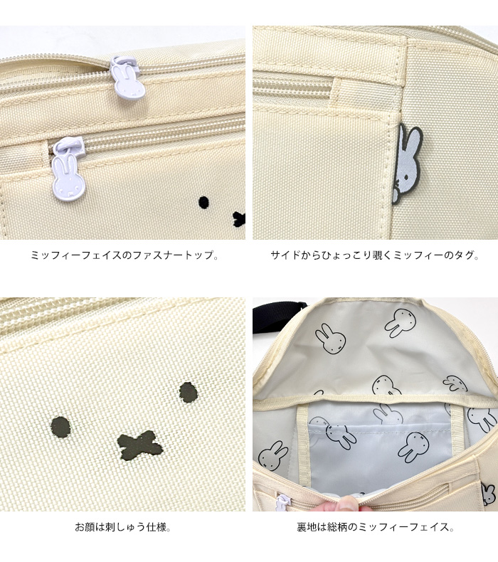 新品　MY  マイ　ボア　スモールウエストバッグ 特典付き ウエストポーチ 日本製 豊岡 メンズ 本革 牛革 レザー