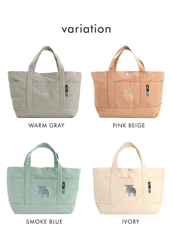 moz（モズ） メール便 送料無料 帆布 ショルダー トート トートバッグ