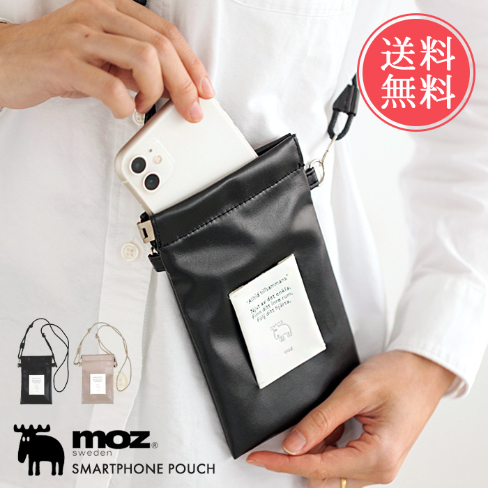 moz モズ バネ口 スマホポーチ スマホショルダー スマホ