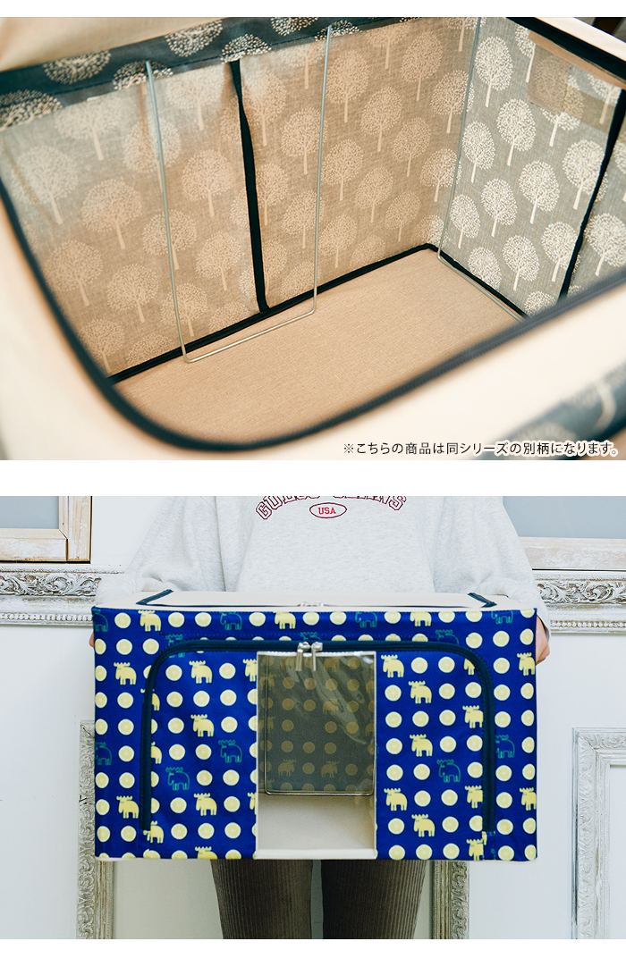 moz（モズ） たためる窓付き収納ボックス 送料無料 : ライフスタイル