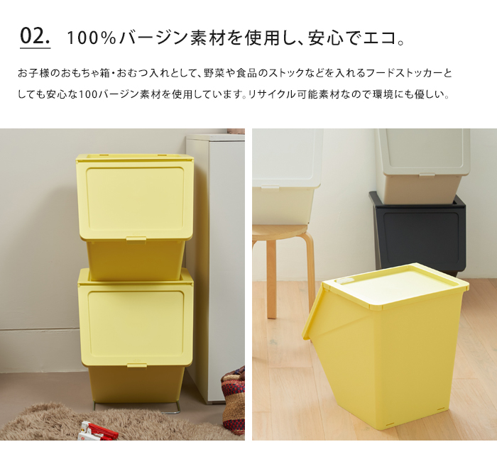 pelican garbee（stacksto.） 送料無料 stacksto, garbee